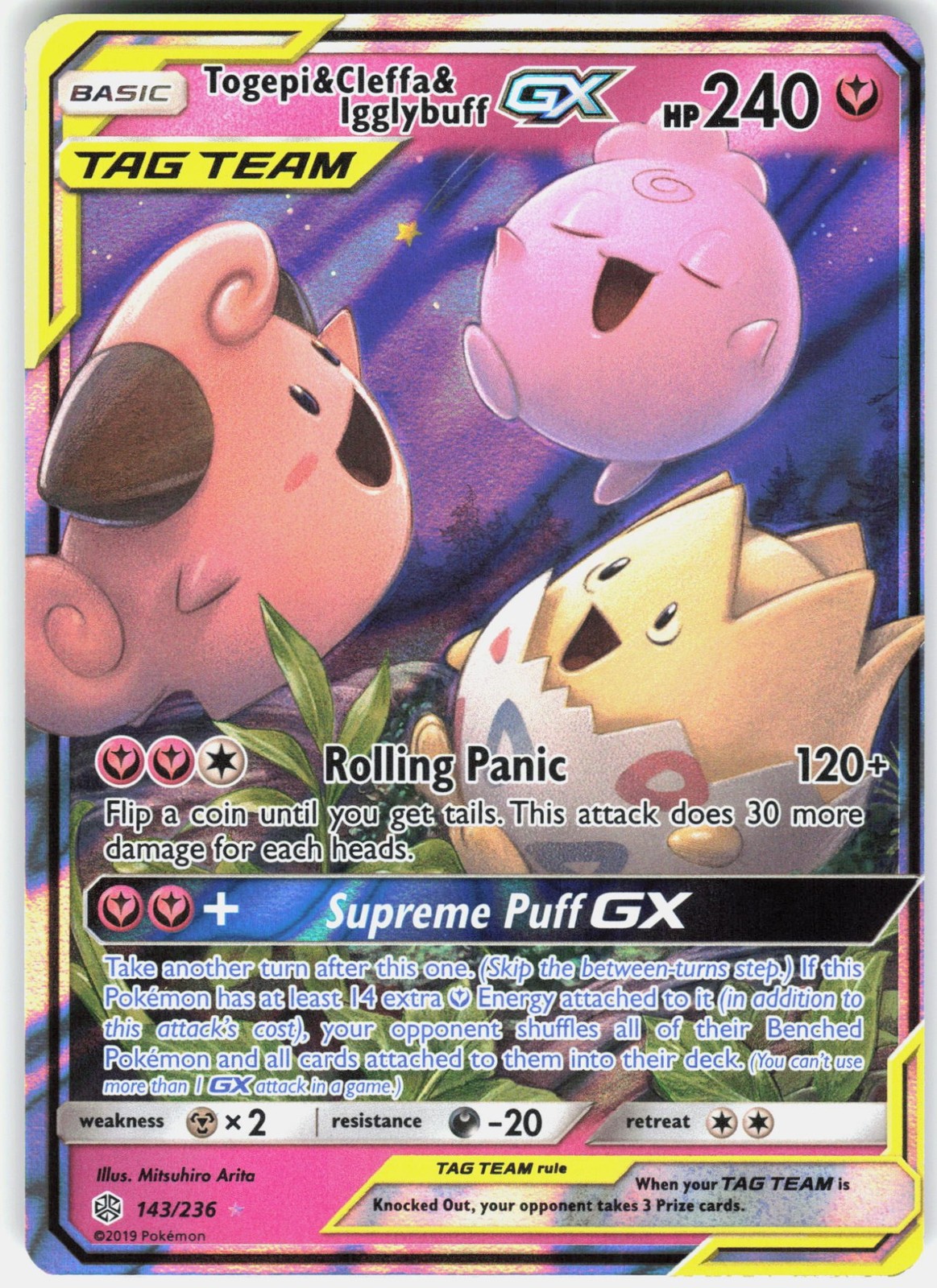 Togepi & Cleffa & Igglybuff GX Holofoil SM - Cosmic Eclipse 143/236 NM