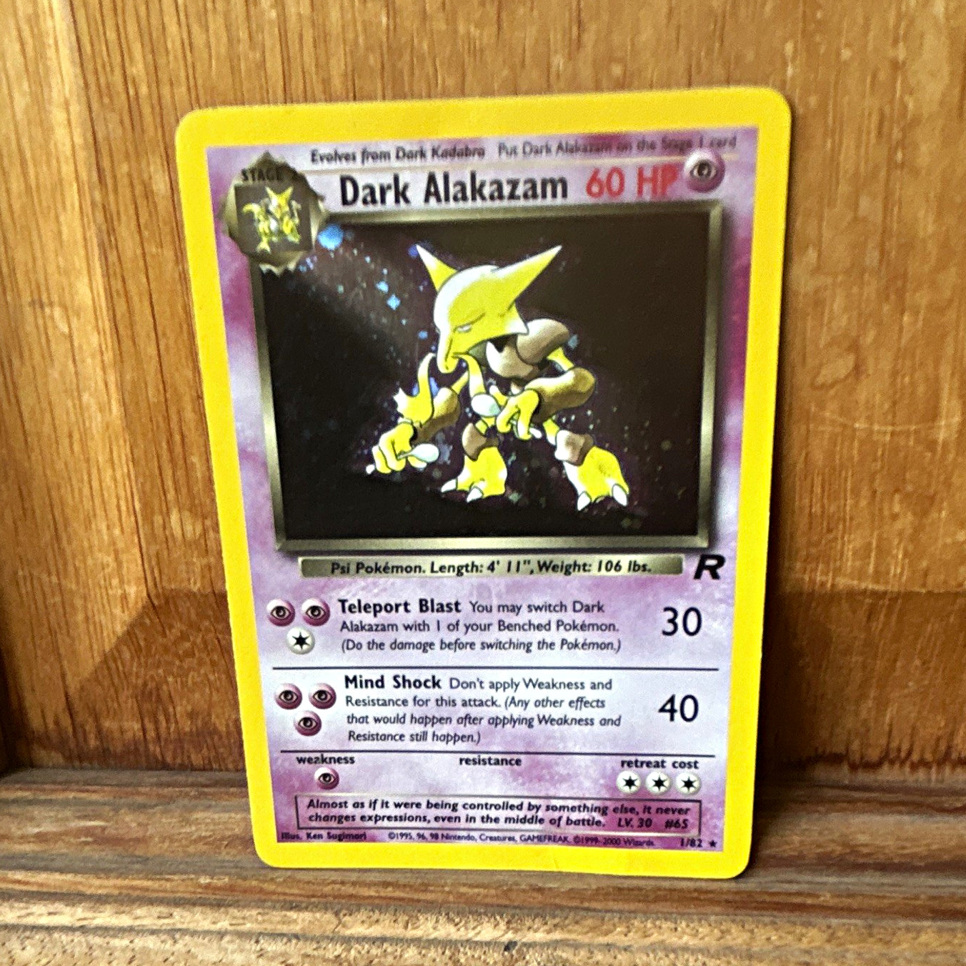 Pokémon TCG Team Rocket Dark Alakazam 1/82 Holo Rare Unlimited Pokémon TCG Team Rocket Dark Alakazam 1/82 Holo Rare Unlimited