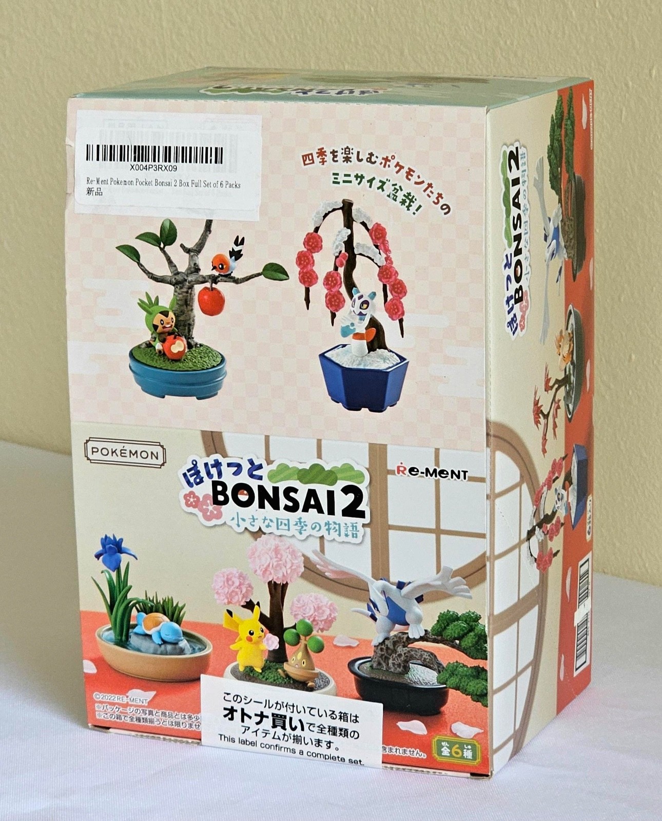 Re-Ment Pokemon Pocket Bonsai 2 All 6 type set Japan Pocket Monster Re-Ment Pokemon Pocket Bonsai 2 All 6 type set Japan Pocket Monster