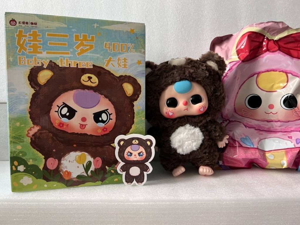 Baby Three BB3 Big Baby 400% Open Confirmed Brown Bear Plush Doll Baby Three BB3 Big Baby 400% Open Confirmed Brown Bear Plush Doll