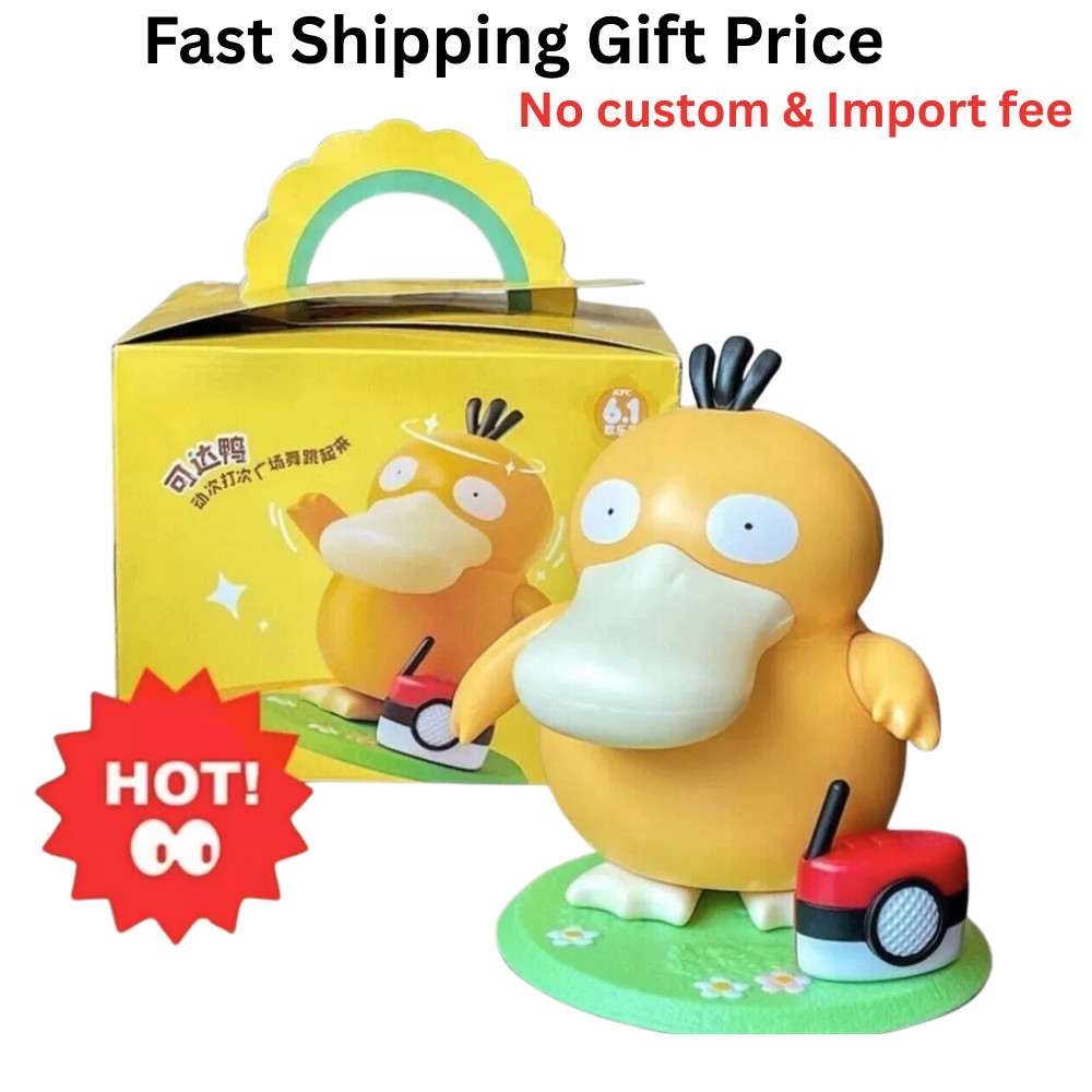 KFC Dancing Psyduck Toy Duck Square Dance Music Box Action Figure Gift US KFC Dancing Psyduck Toy Duck Square Dance Music Box Action Figure Gift US