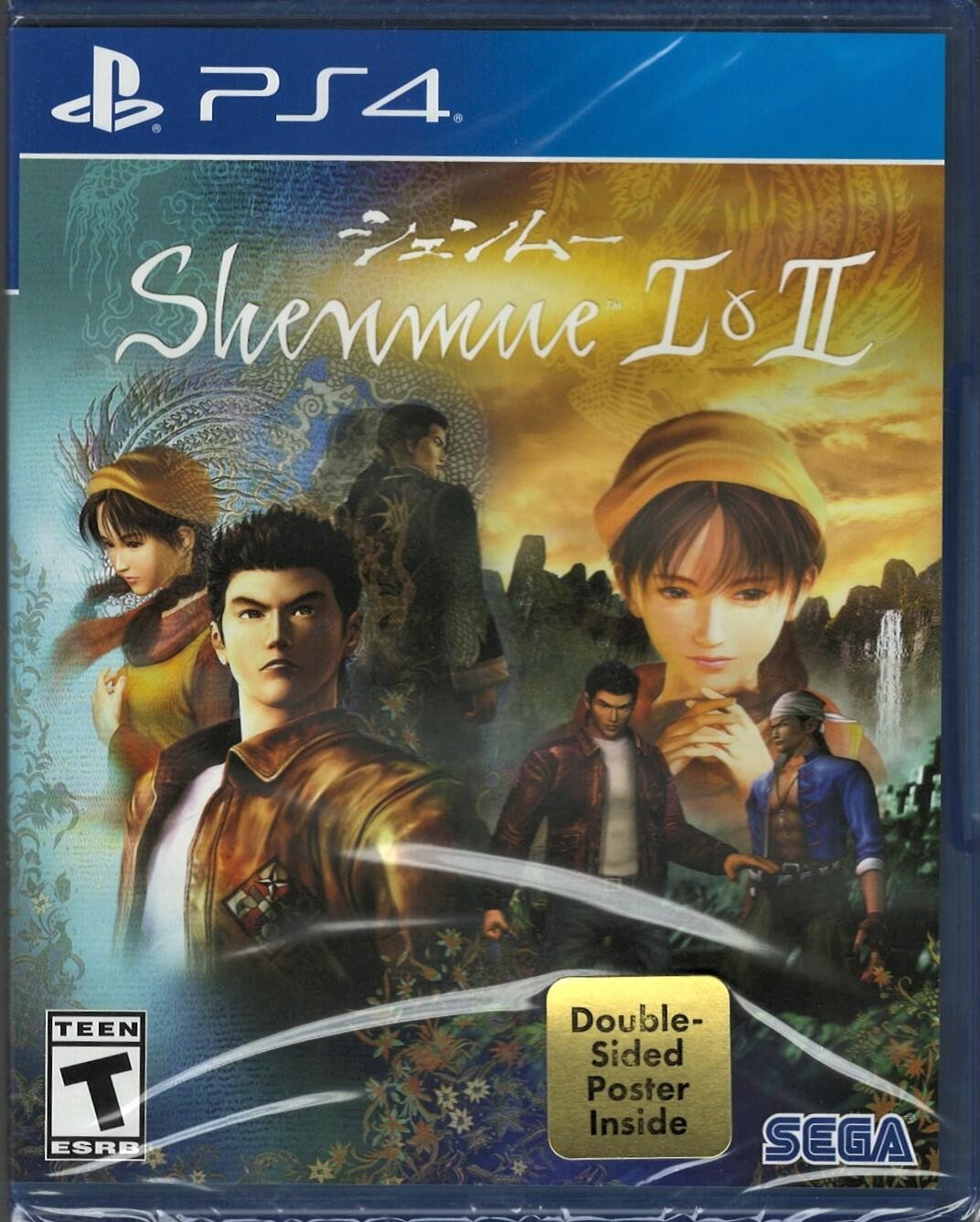 Shenmue I & II - PlayStation 4 Shenmue I & II - PlayStation 4