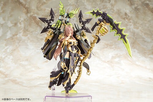 Megami Device - AUV Tsukuyomi Fabulous [New Toy]