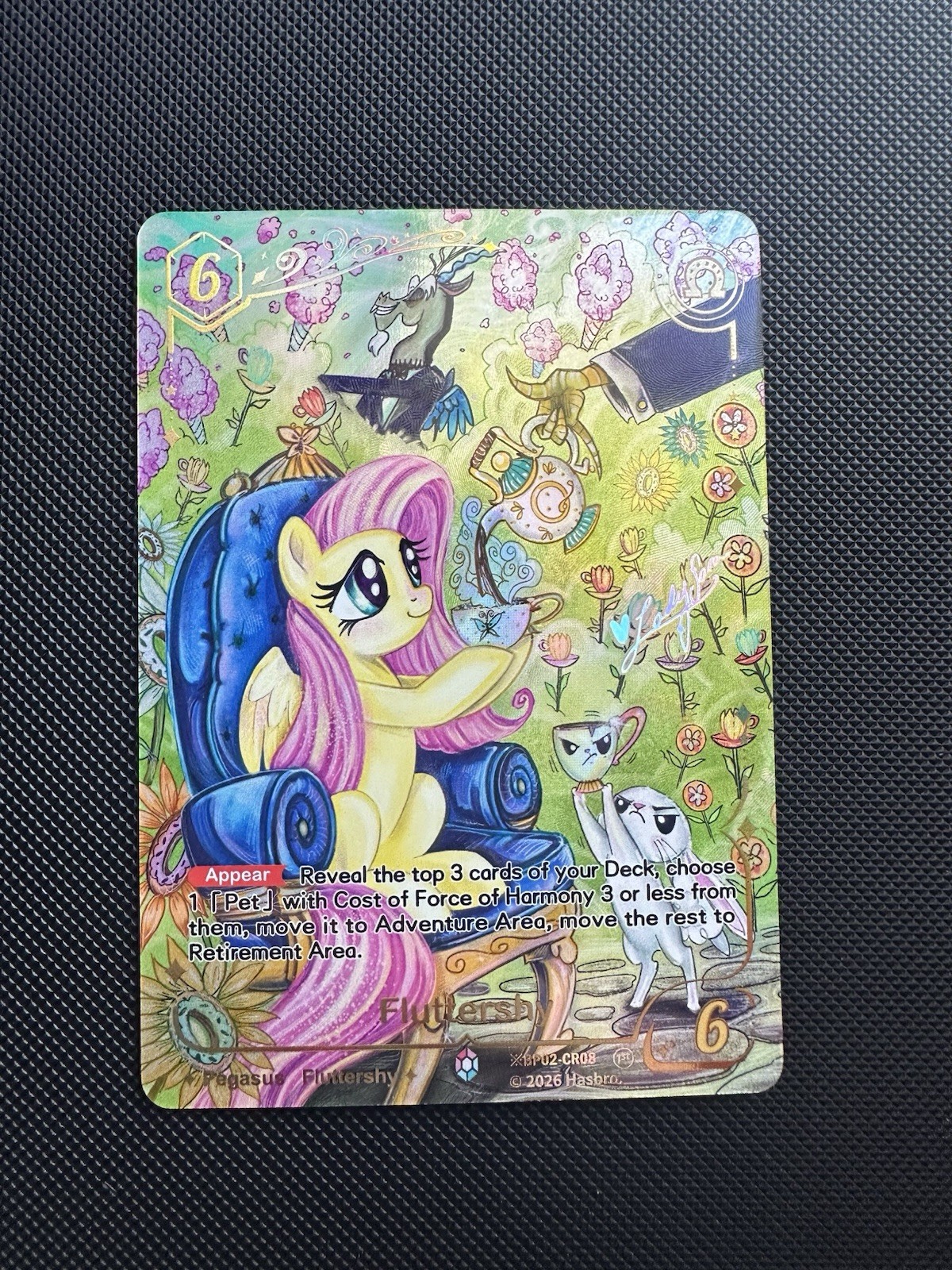 My Little Pony Discord FLUTTERSHY Shining Colorful Rare Alt Art Stamp ※BP02-CR08 My Little Pony Discord FLUTTERSHY Shining Colorful Rare Alt Art Stamp ※BP02-CR08