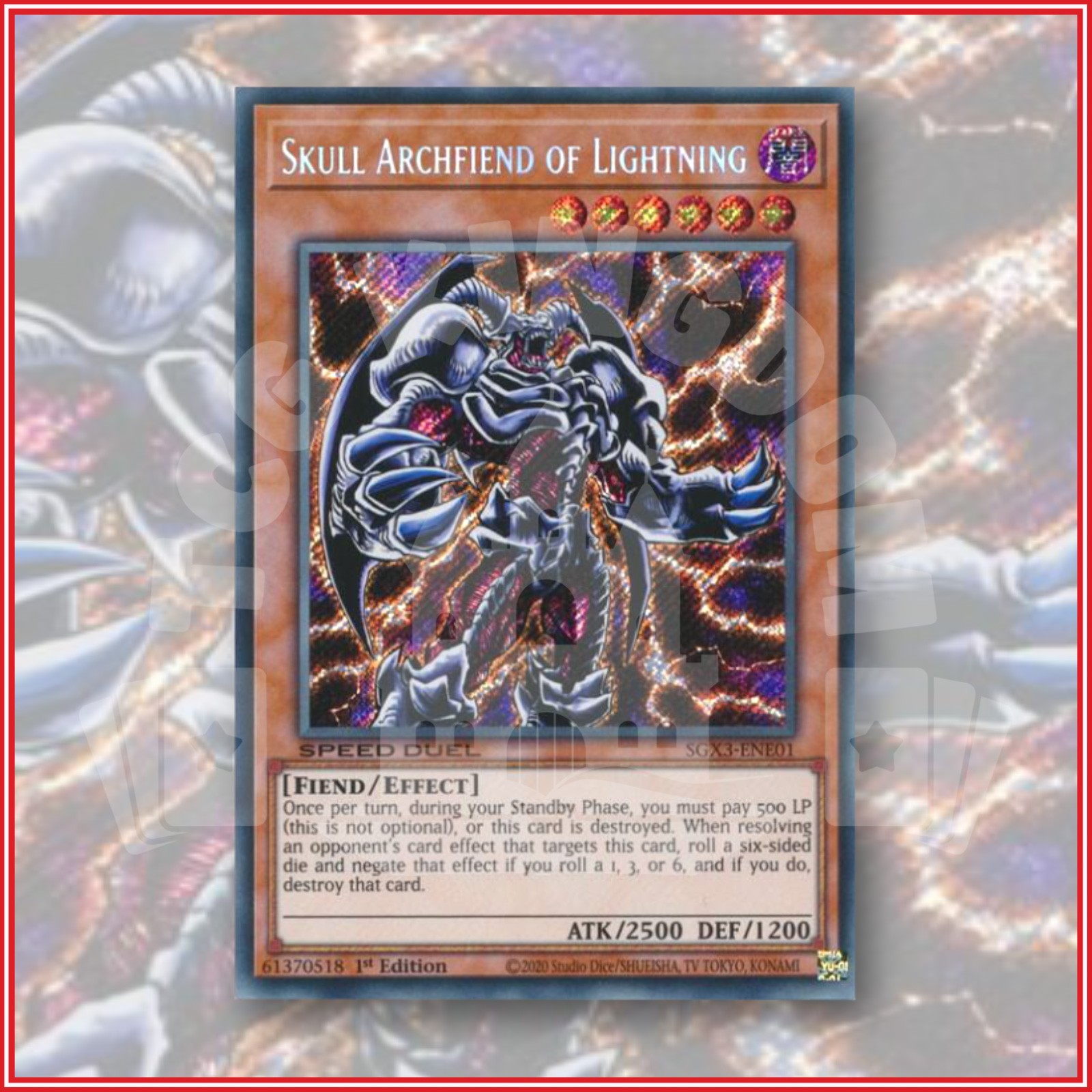 YuGiOh Skull Archfiend of Lightning x1 SCR Speed Duel GX Duelists of Shadows