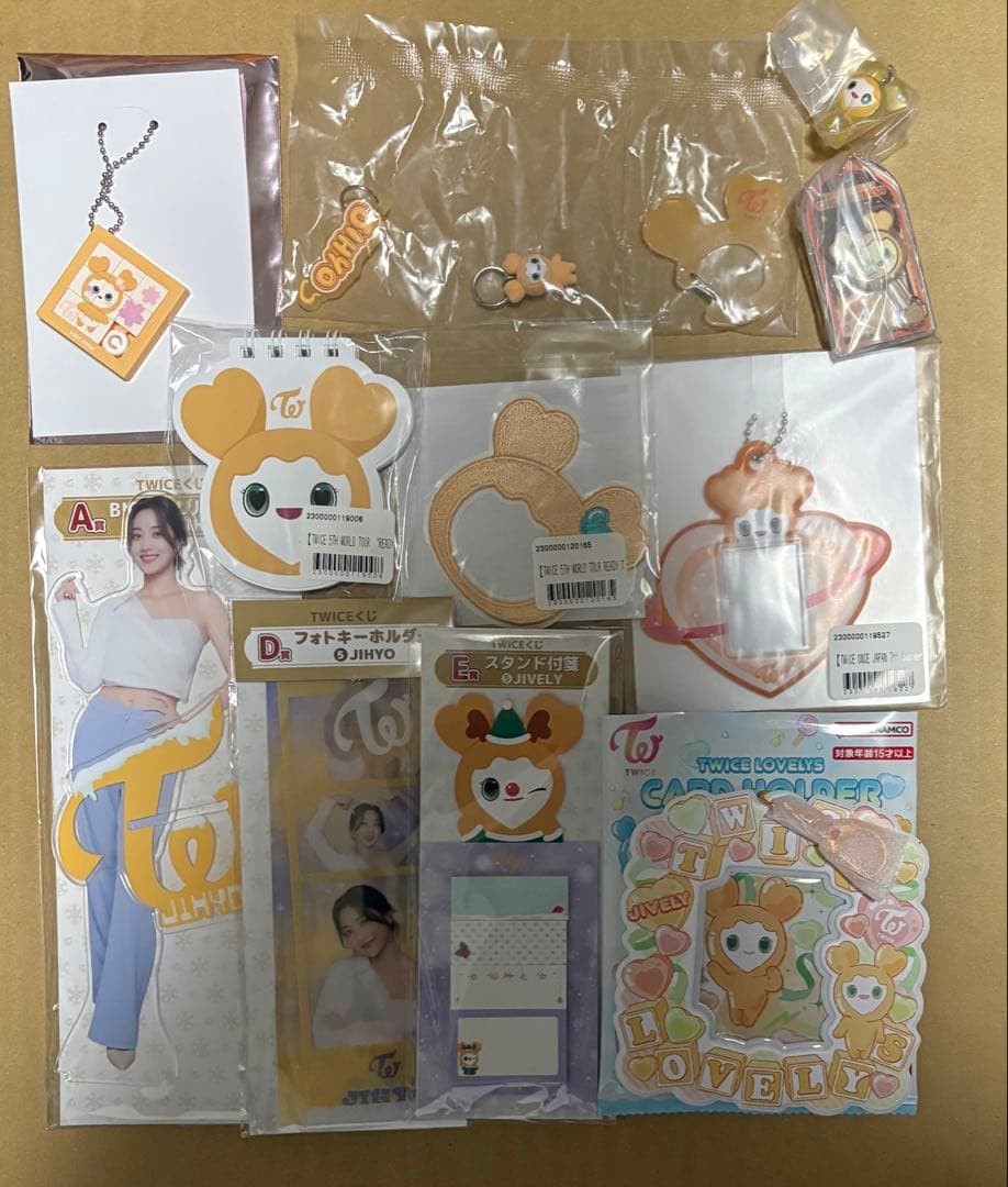 TWICE Jihyo Acrylic Stand Keychain Goods Lot Collectible 15+ TWICE Jihyo Acrylic Stand Keychain Goods Lot Collectible 15+