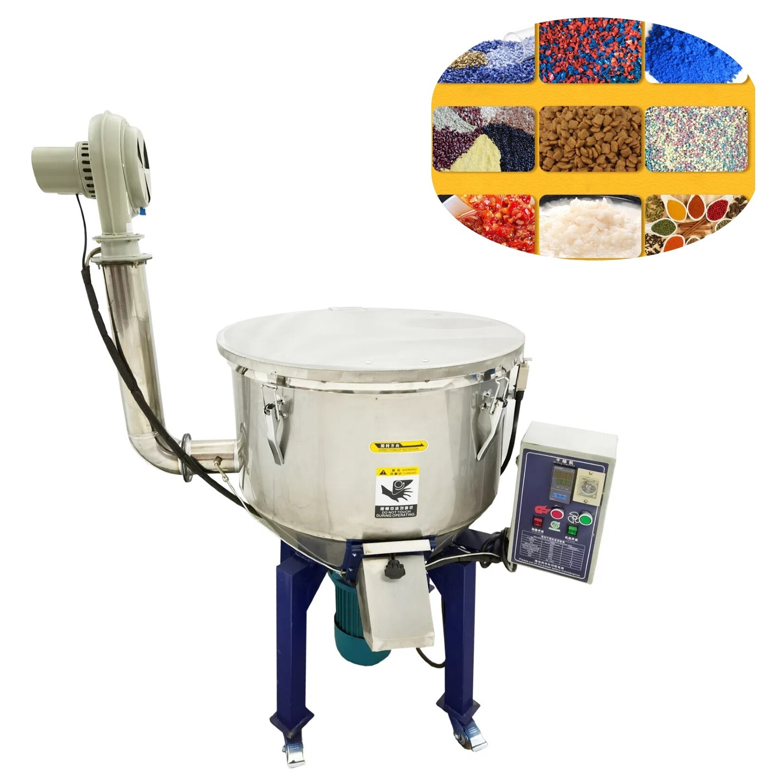 Commercial Materiel Blender Fodder Plastic Granule Mixing Machine 100kg 220V 1PH