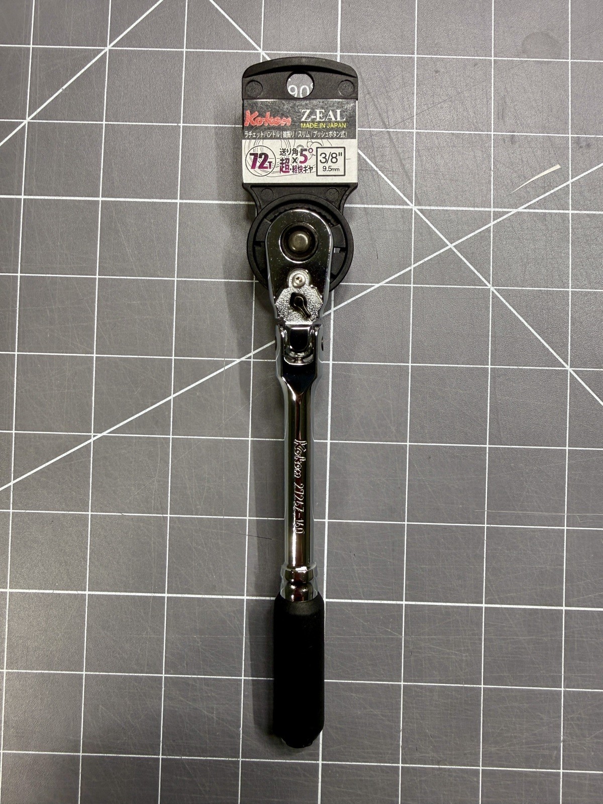 Koken Z-EAL 1/4 Body - 3/8 Flex Head Ratchet 2726ZB-3/8-L160 G72 Push release