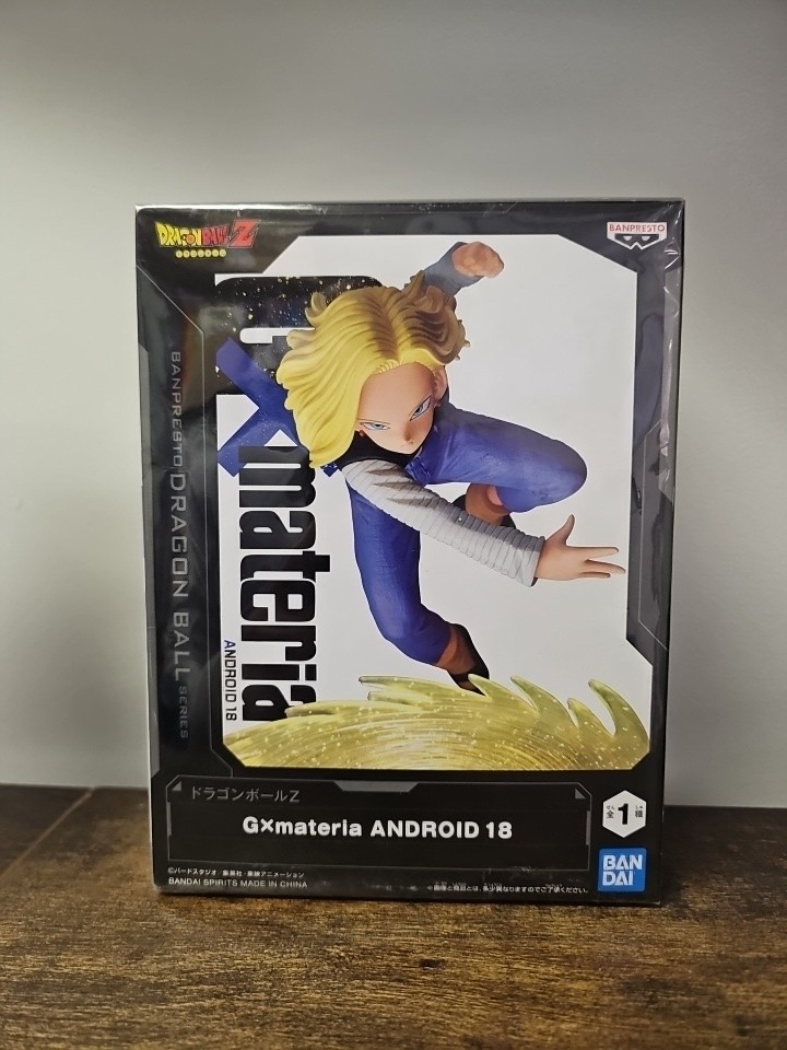 Dragon Ball Z G x Materia Android 18 7 Dragon Ball Z G x Materia Android 18 7