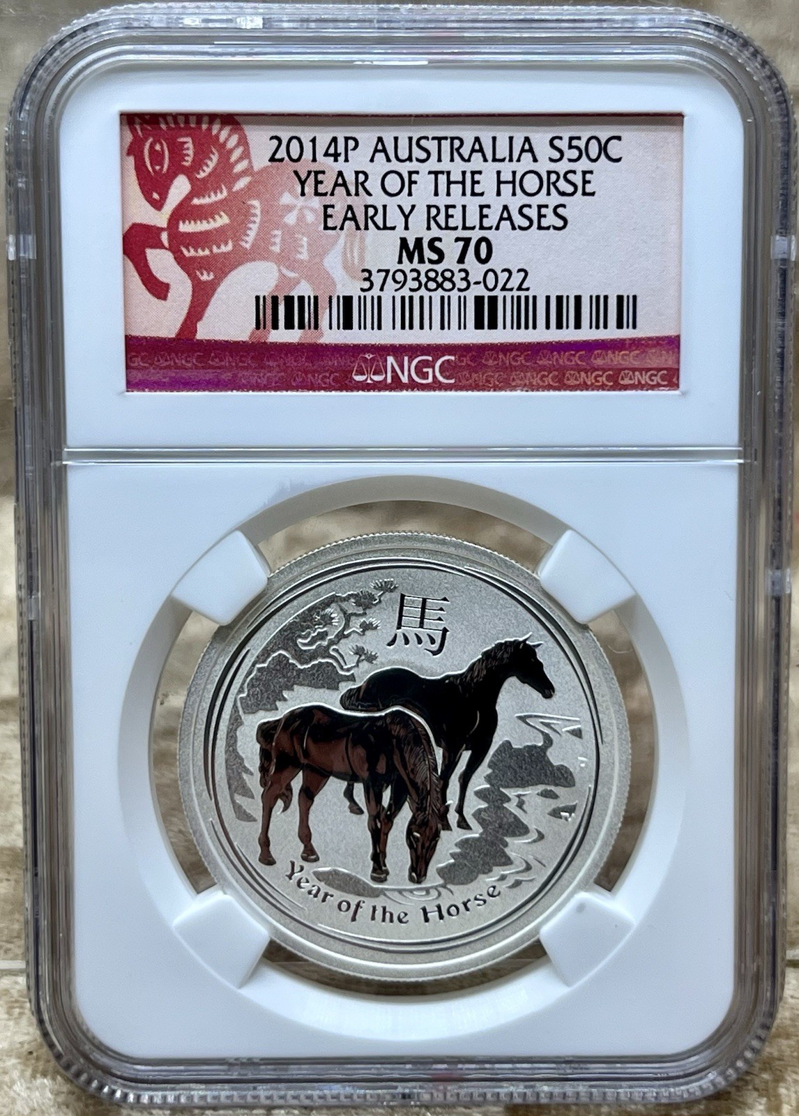 Australia 2014P S50C Cents Year Of Horse NGC MS70 Early Releases Australia 2014P S50C Cents Year Of Horse NGC MS70 Early Releases