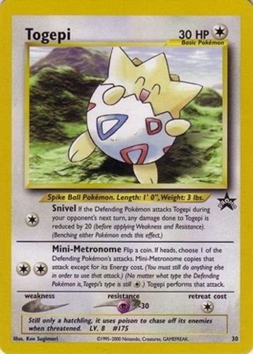 Heavily Played, English Pokemon Regular Togepi - 30 - Pokemon League (January 20