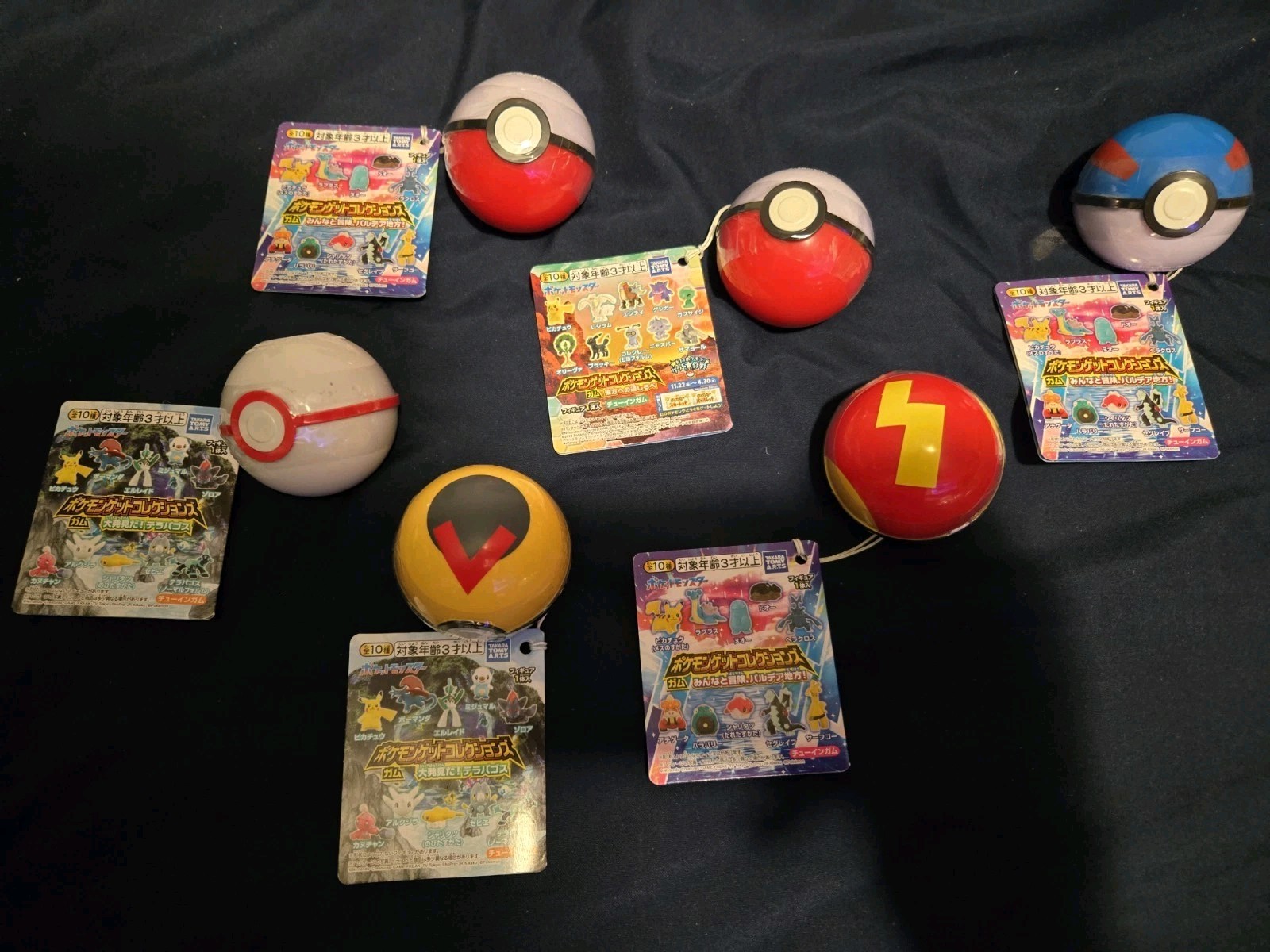 Pokemon Store Limited Ed. Mini-mini Toy Mystery Capsule **RARE** FAST SHIPPING Pokemon Store Limited Ed. Mini-mini Toy Mystery Capsule **RARE** FAST SHIPPING
