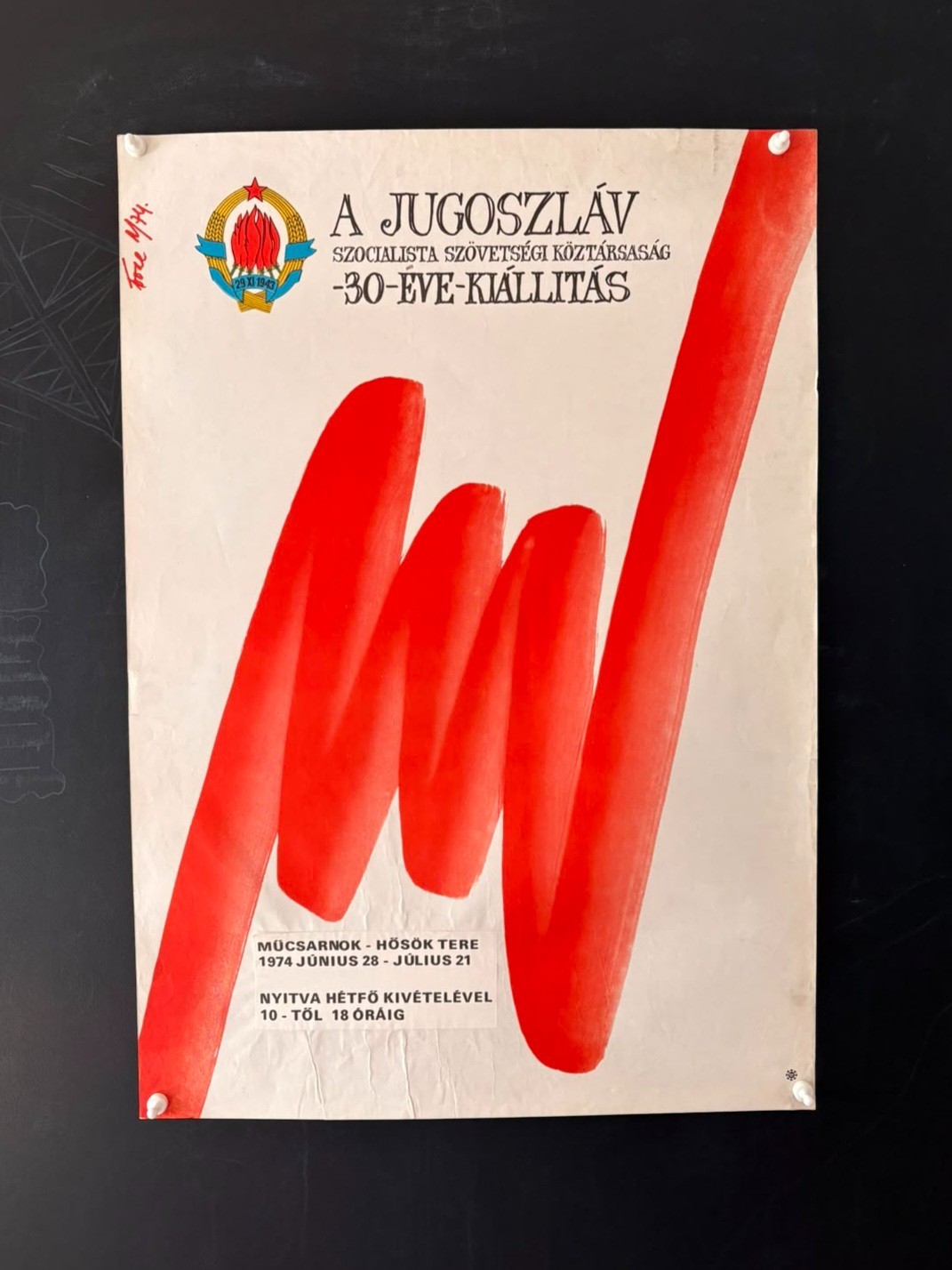 1974 Yugoslavia 30th Anniversary Exhibition Poster Budapest Hungary 67.5x96cm