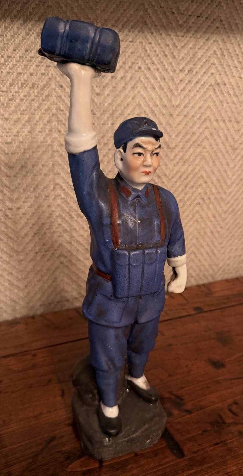Vintage Chinese Cultural Revolution Porcelain Hero Vintage Chinese Cultural Revolution Porcelain Hero