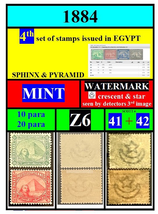 EGYPT-stamps-1884-Z6-MINT-WATERMARK-sphinx & pyramid-(10+ 20 para)-scott# 41 42 EGYPT-stamps-1884-Z6-MINT-WATERMARK-sphinx & pyramid-(10+ 20 para)-scott# 41 42