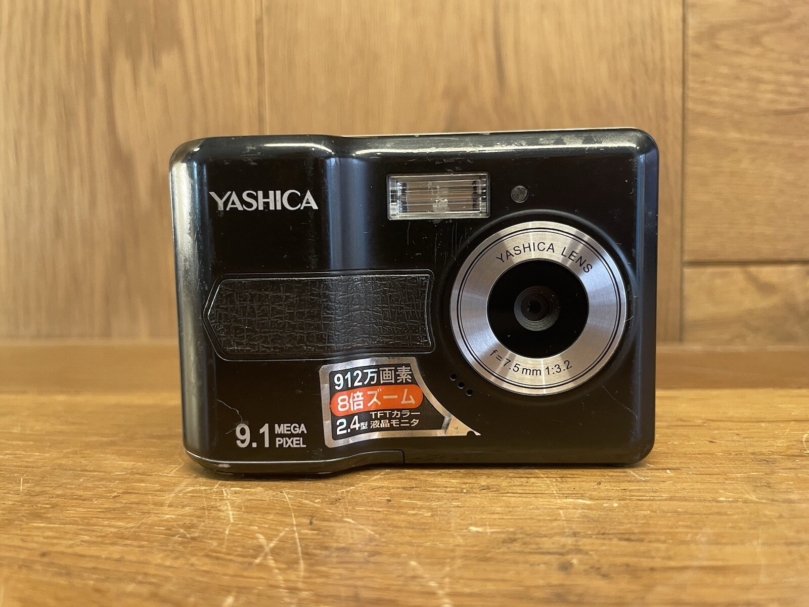 *Rare : Exc+5* Yashica EZ-F924 9.1MP Compact Digital Camera AA Battery From JPN