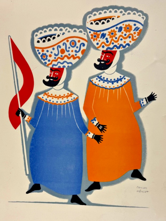 Carlos Mérida Silkscreen Print, \ Carlos Mérida Silkscreen Print, \