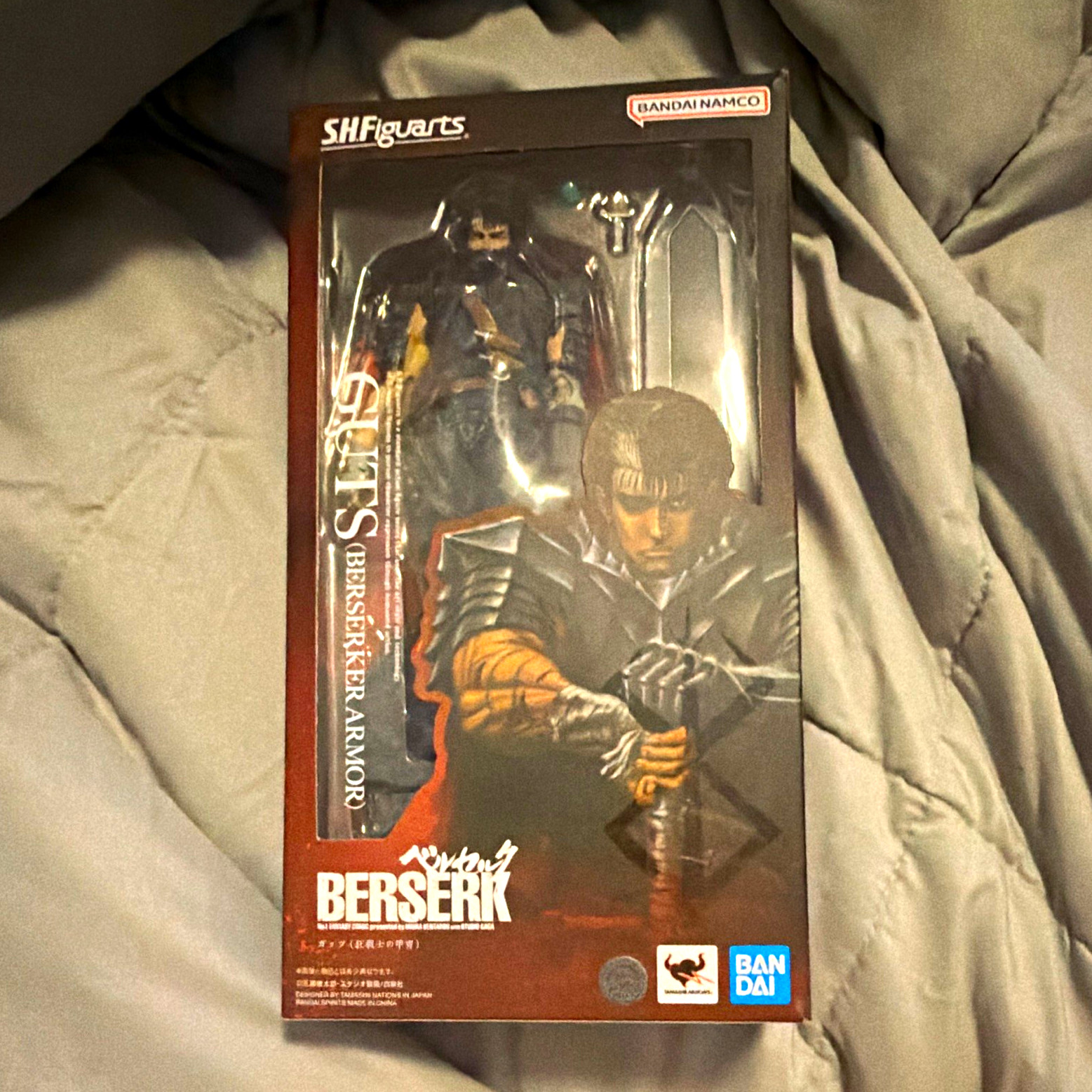 S.H.Figuarts Berserk Guts Berserker Armor Action Figure. (Read description) S.H.Figuarts Berserk Guts Berserker Armor Action Figure. (Read description)