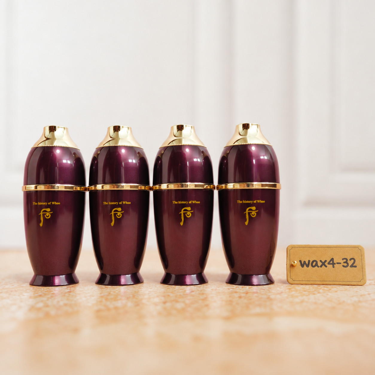4 x The History of Whoo Hwanyu Imperial Youth Essence 7mL Deluxe Travel Size 4 x The History of Whoo Hwanyu Imperial Youth Essence 7mL Deluxe Travel Size