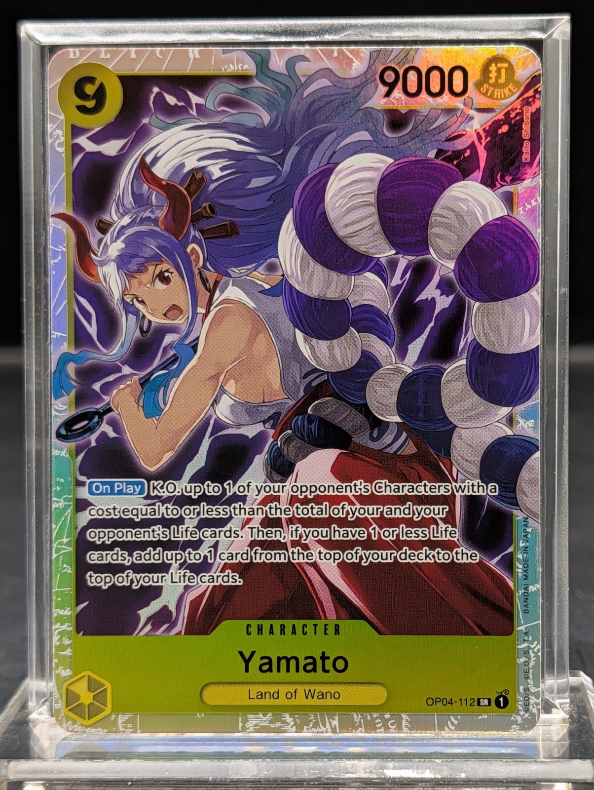 Yamato OP04-112 The Best-Reprint OP04-112 NM/M Yamato OP04-112 The Best-Reprint OP04-112 NM/M