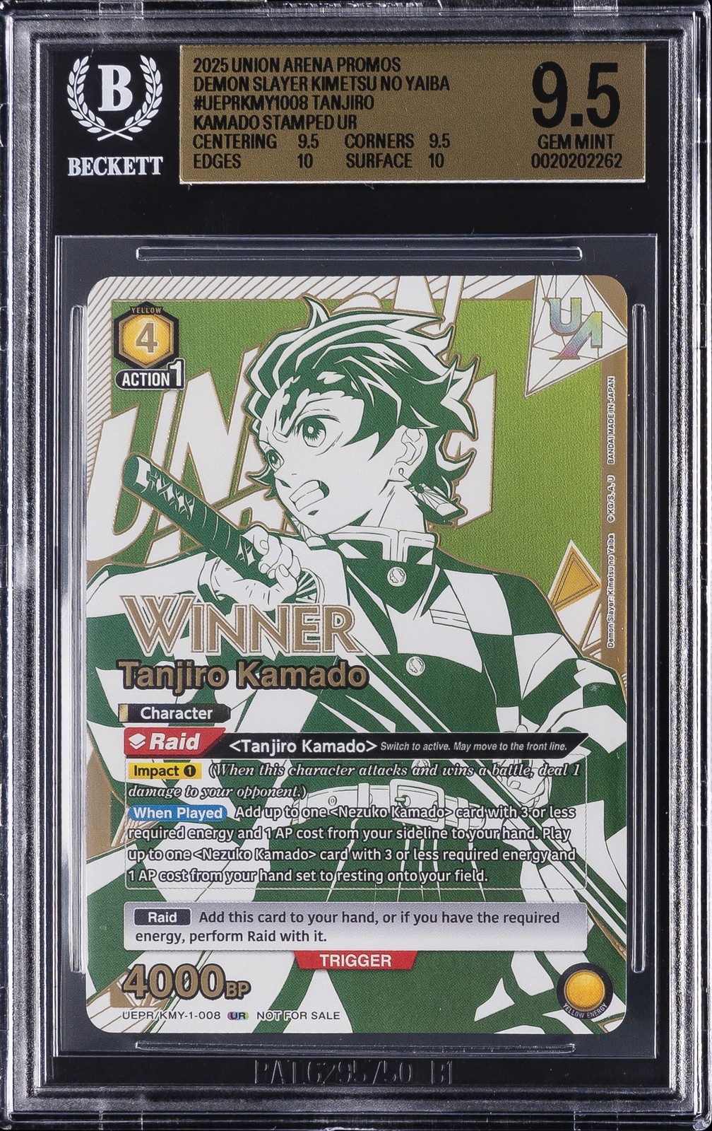 2025 UNION ARENA PROMOS #UAPRKMY1008 TANJIRO KAMADO BGS 9.5