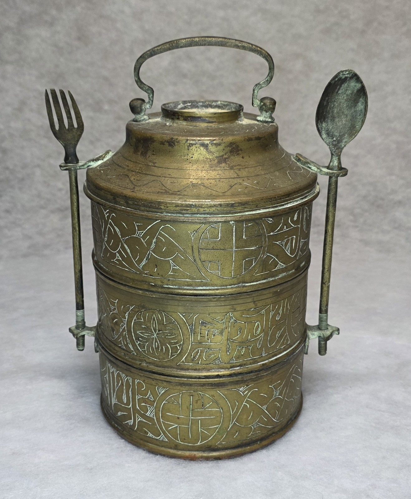 Antique Middle Eastern Brass Tiffin Box 3 Tier Stacking Lunch Pail Spoon Lock Antique Middle Eastern Brass Tiffin Box 3 Tier Stacking Lunch Pail Spoon Lock