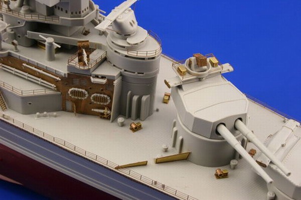 Eduard 1/350 HMS Hood Detail (Trumpeter) 53020