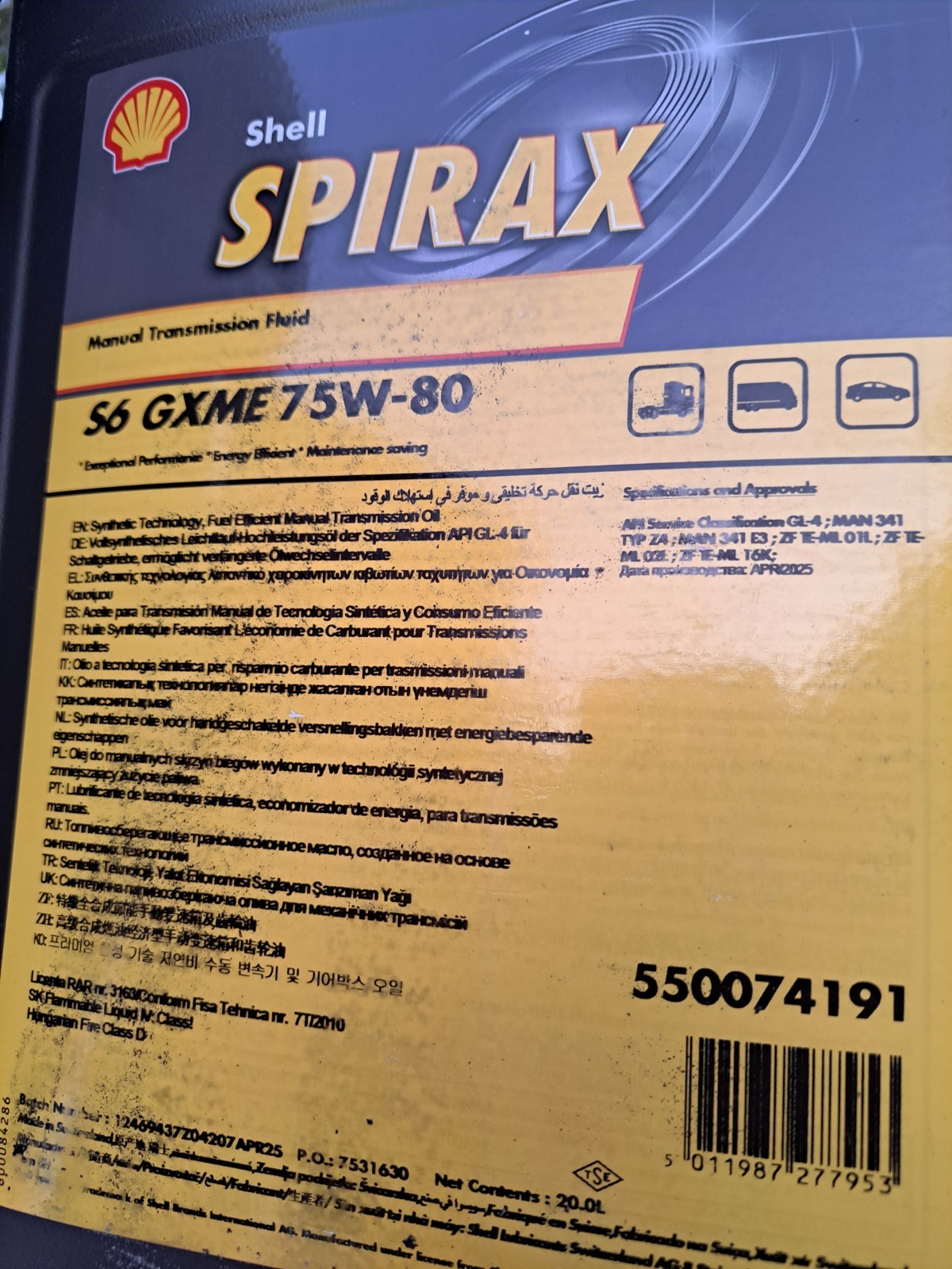 550074191 - Transmission oil SHELL SPIRAX S6 GXME 75W-80 20L GL4, MAN341 Z4/E3 550074191 - Transmission oil SHELL SPIRAX S6 GXME 75W-80 20L GL4, MAN341 Z4/E3