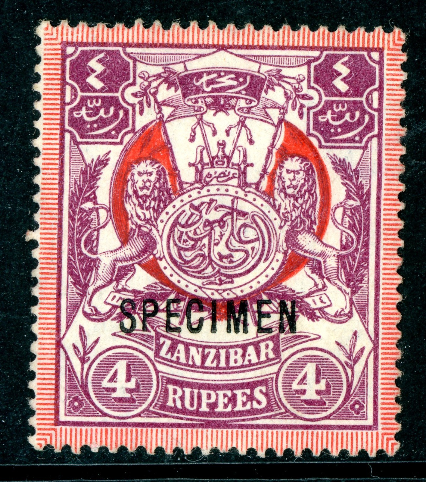 GANDALF - British Colonies 1895 QV Zanzibar 4R Lake SPECIMEN SG #203 Mint D28 GANDALF - British Colonies 1895 QV Zanzibar 4R Lake SPECIMEN SG #203 Mint D28