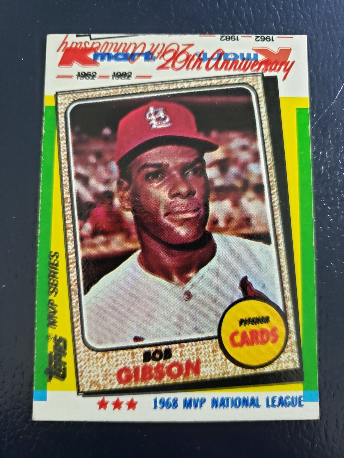 RARE OVER PRINT OVERPRINT ERRORS 1982 Topps KMART 20th Anniversary YOU PICK