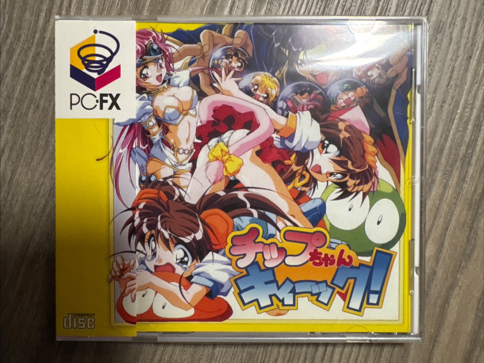 PCE Works presents “ Chip-Chan Kick “ for the NEC PCFX PCE Works presents “ Chip-Chan Kick “ for the NEC PCFX
