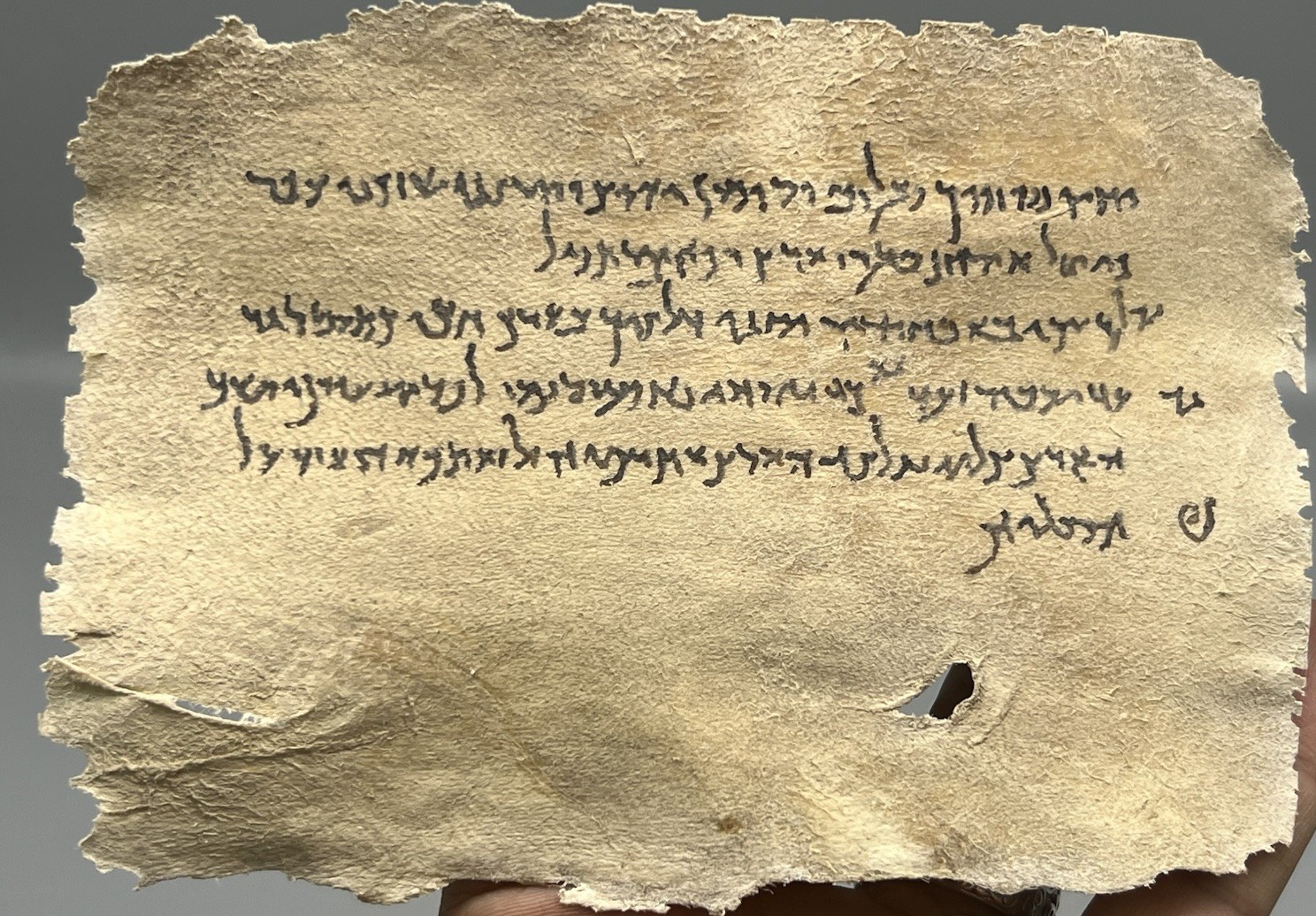 Near Eastern manuscript Historic Hebrew Script Fragment Collectible Inscriptions Near Eastern manuscript Historic Hebrew Script Fragment Collectible Inscriptions
