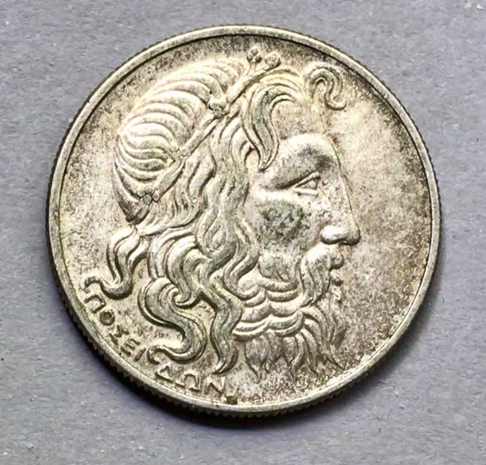 1930 Greece 20 Drachmai 1930 Greece 20 Drachmai