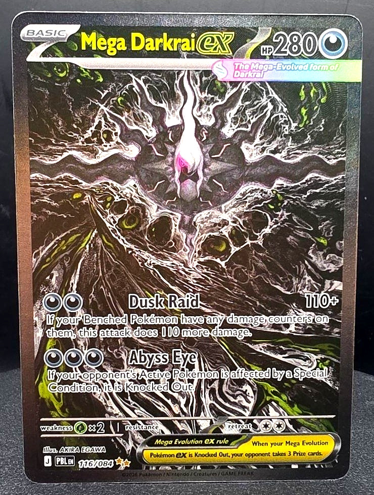 Mega Darkrai ex 116/084 Me05: Pitch Black SIR Pokémon Special Illustration Rare Mega Darkrai ex 116/084 Me05: Pitch Black SIR Pokémon Special Illustration Rare