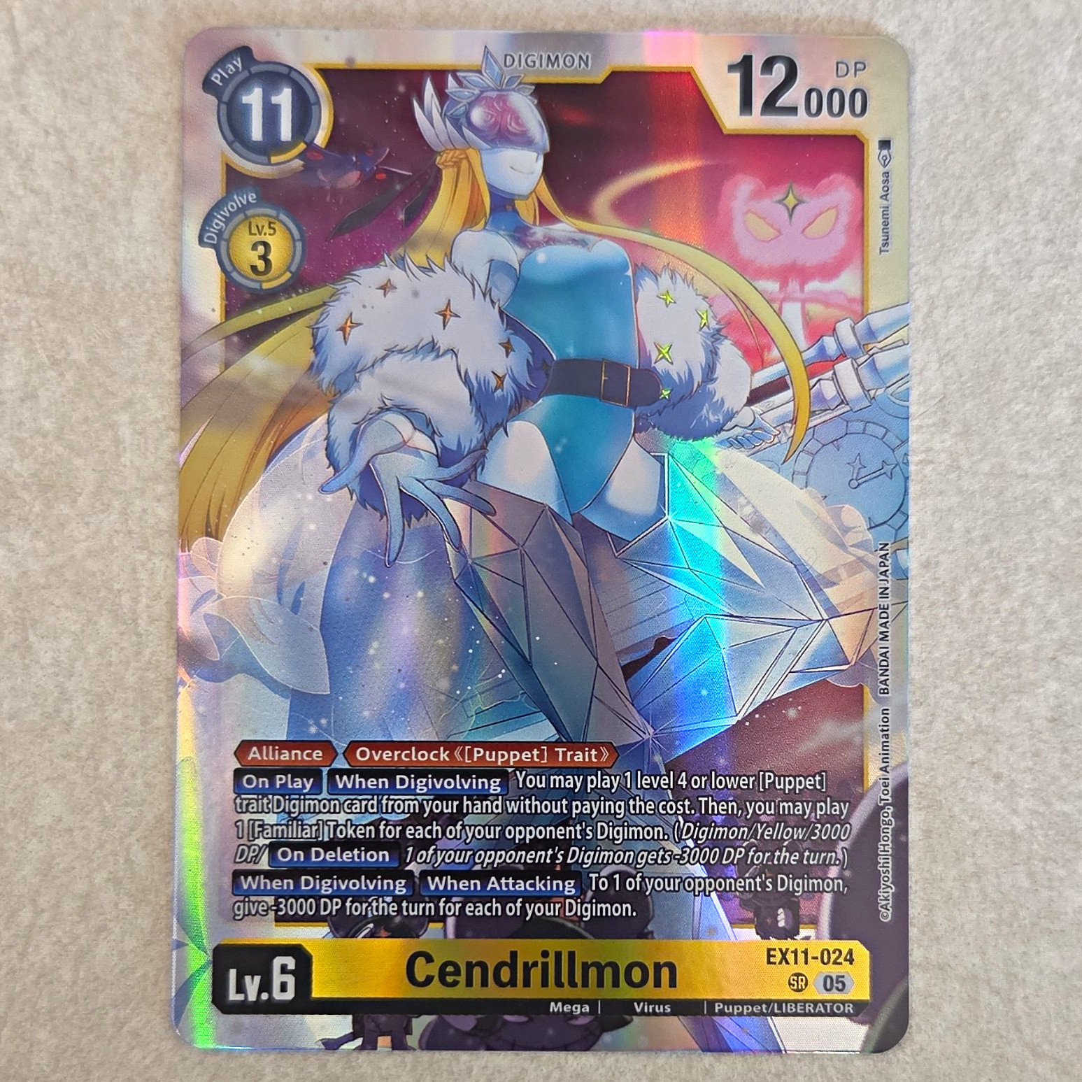 Digimon Card Game Cendrillmon EX11-024 Super Rare Foil Alternate Art EN Digimon Card Game Cendrillmon EX11-024 Super Rare Foil Alternate Art EN