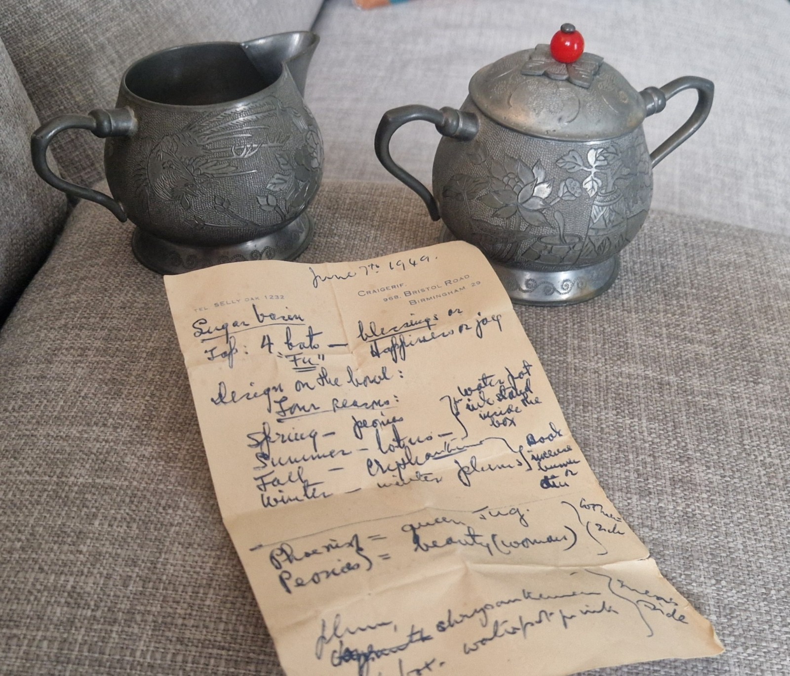 Pewter Jug & Sugar bowl set. Chinese Swatow. Rare Antique, Chong Xiang Mark.