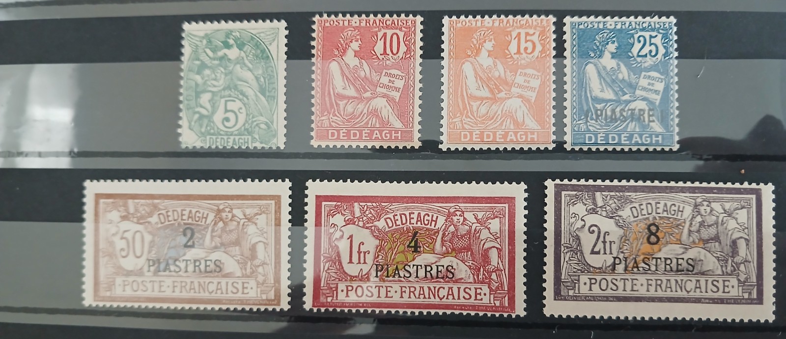 Dedeagh Alexandropouli 1902-03 French P.O Full Mnh Yv 9-15 Dedeagh Alexandropouli 1902-03 French P.O Full Mnh Yv 9-15