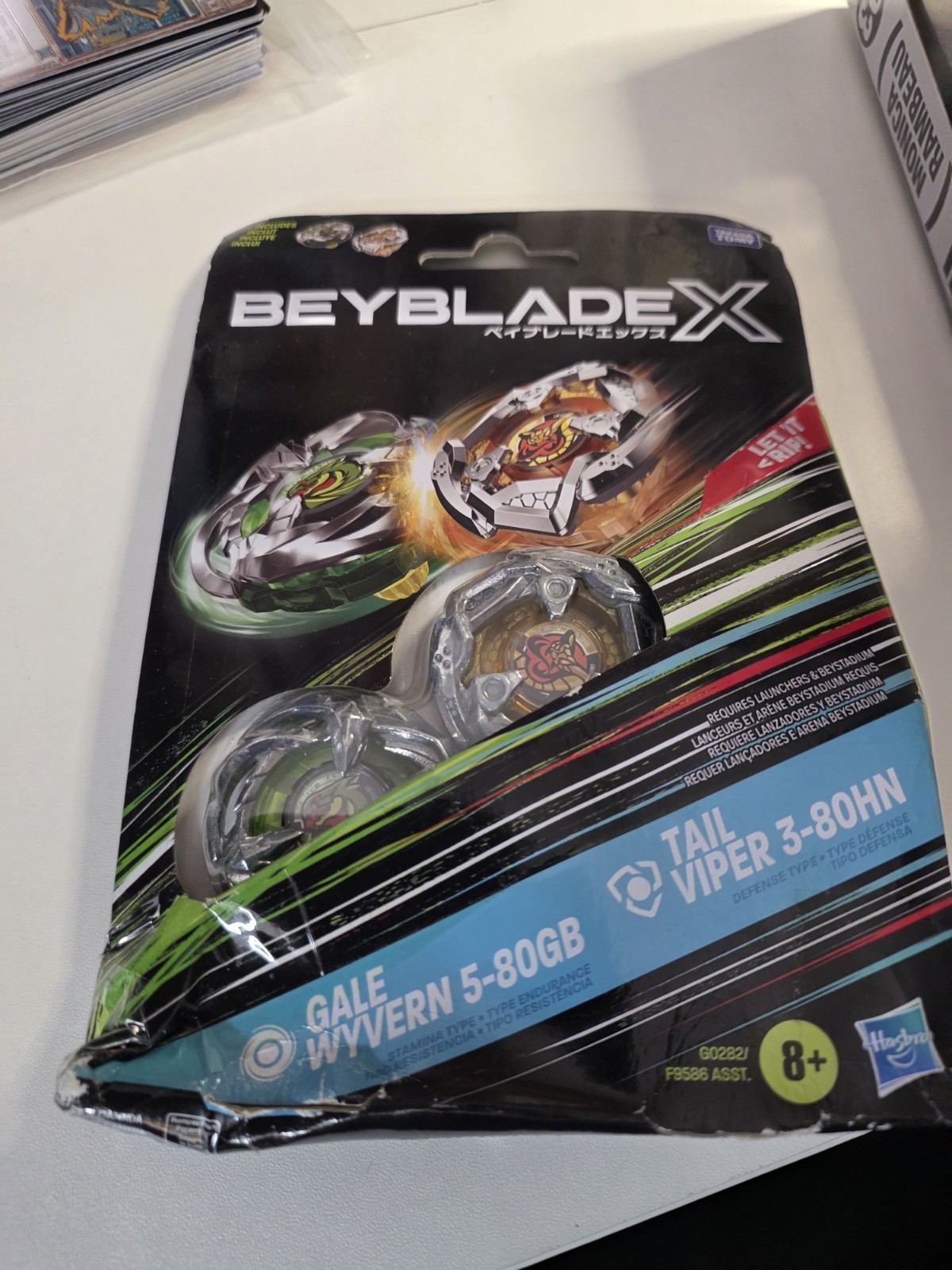 Beyblade X Double Dual Multi Pack 
