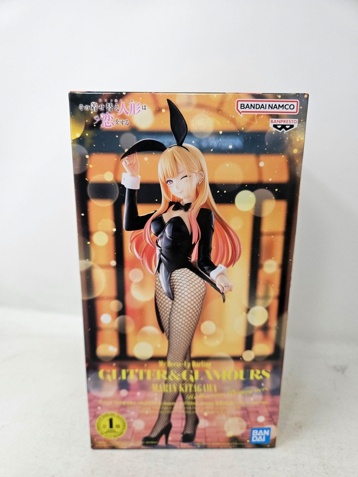Banpresto Glitter & Glamours Marin Kitagawa Halloween Ver Anime Figure New Boxed