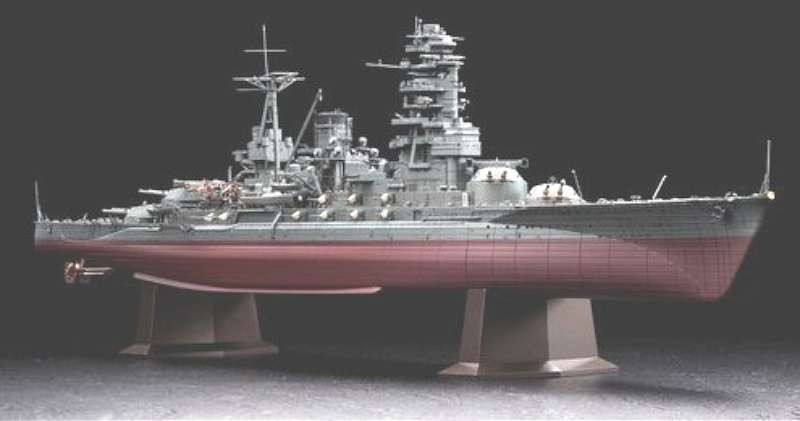 1/350 IJN Nagato Battleship