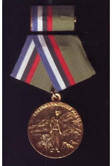 RARE VINTAGE CUBAN MEDAL ORDER COLUMNA 1 JOSE MARTI REPUBLIC REVOLUTION AWARD RARE VINTAGE CUBAN MEDAL ORDER COLUMNA 1 JOSE MARTI REPUBLIC REVOLUTION AWARD