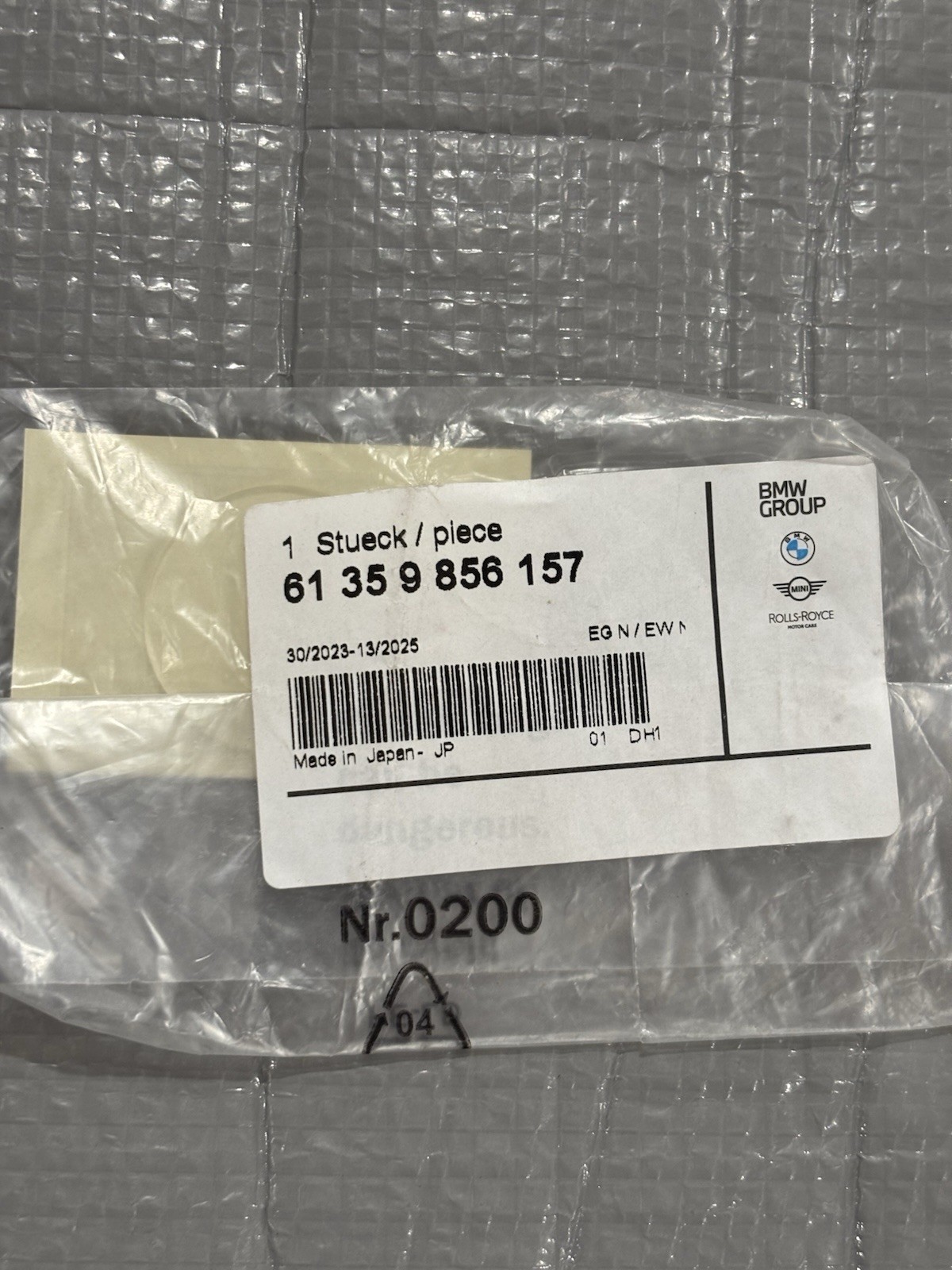 Bmw Rain Sensor Gel Pad General Part OEM (61359856157) Bmw Rain Sensor Gel Pad General Part OEM (61359856157)