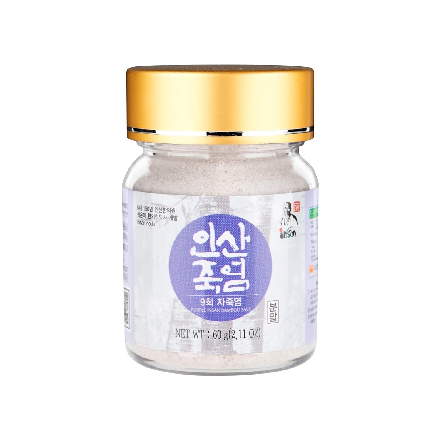 INSAN Korean Bamboo Salt 9X Roasted Purple Premium Mineral Salt Powder 60g