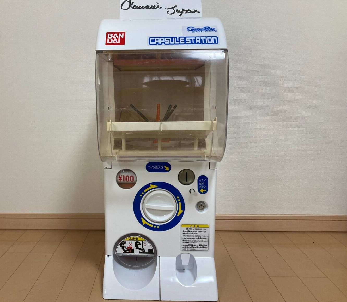 Bandai Capsule Station Half Gachapon Body Gashapon Vending Machine White Tested