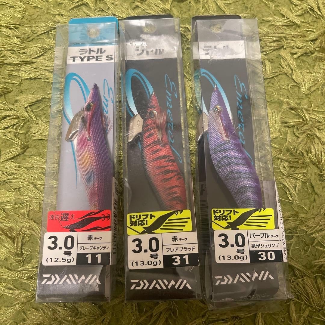 〈Rare〉Discontinued Daiwa Egi Emeraldas TYPE S 3.0