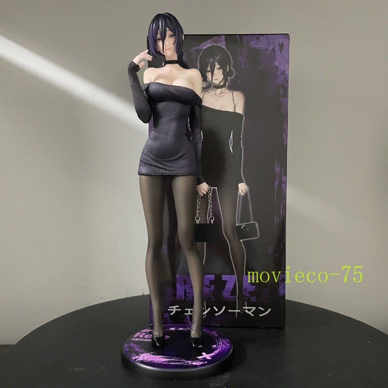 Chainsaw Man Reze 1/6 Anime Figure Anime With Box Desk Decor Gift Toy Collection