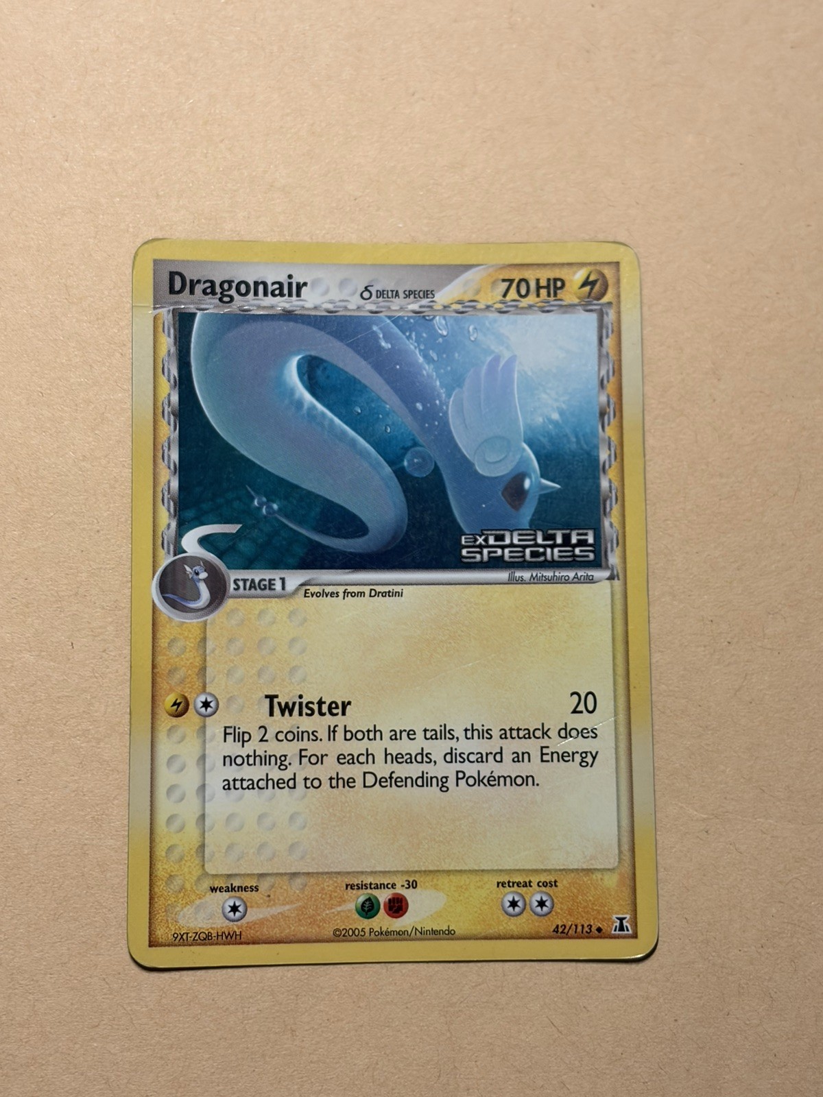 2005 POKEMON EX DELTA SPECIES #42/113 DRAGONAIR REVERSE HOLO MP