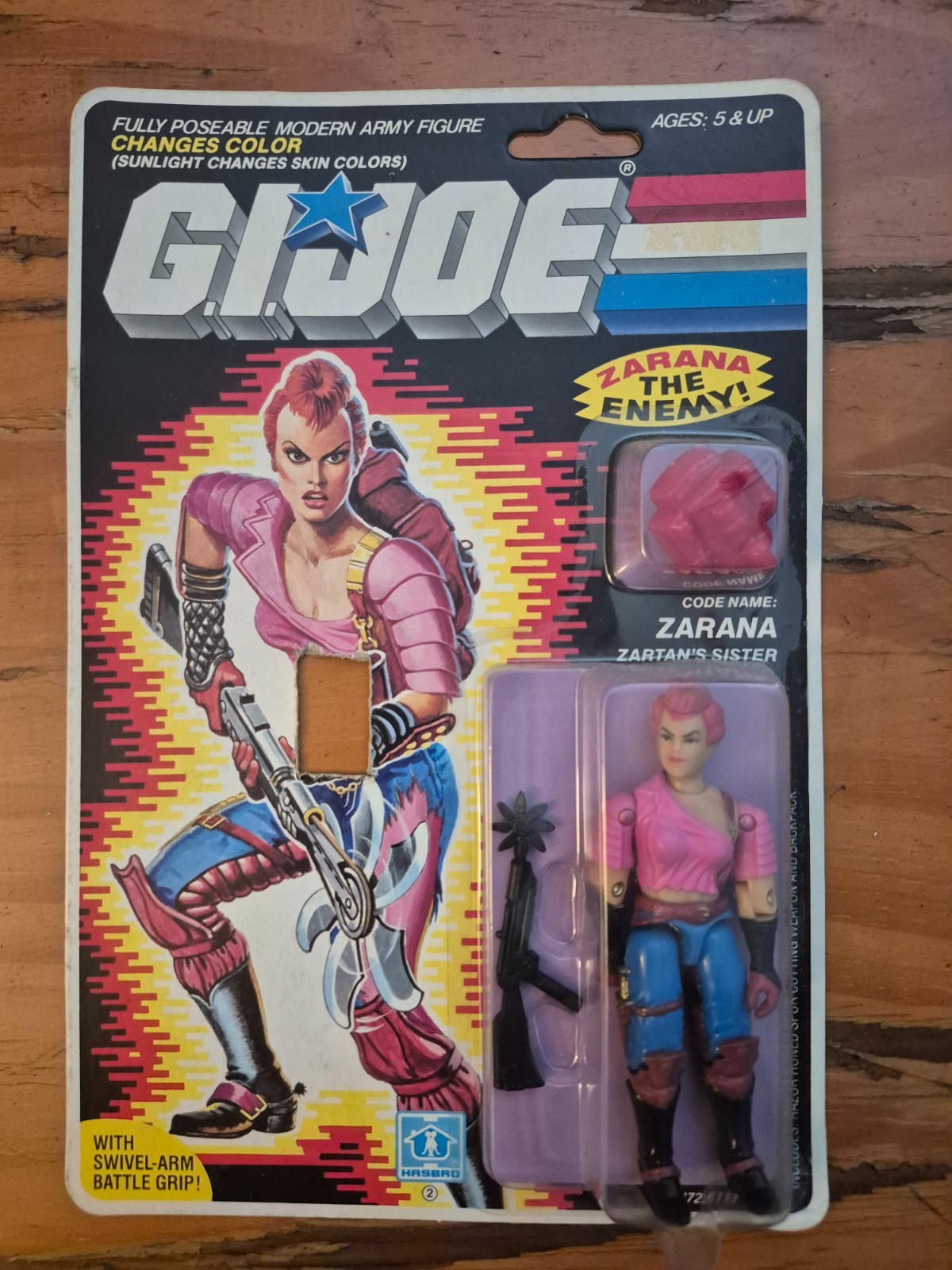 ​Vintage 1986 Hasbro G.I. Joe ZARANA  Factory Sealed ARAH  Dreadnok