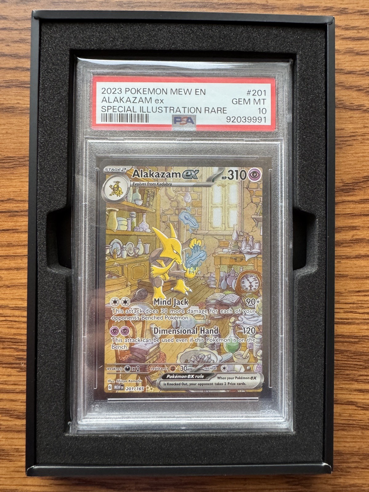 2023 Pokemon 151 Alakazam ex 201/165 SIR Special Illustration Rare PSA 10 2023 Pokemon 151 Alakazam ex 201/165 SIR Special Illustration Rare PSA 10