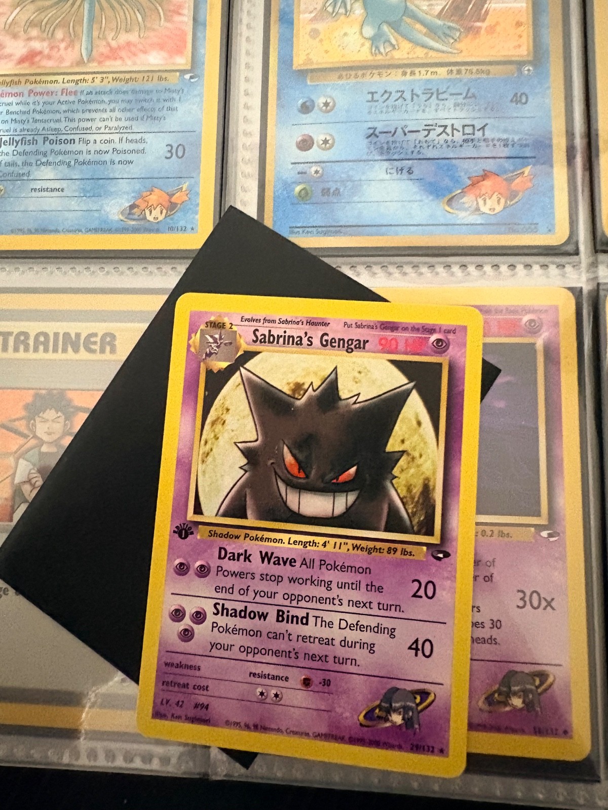 Sabrina's Gengar - Gym Challenge - 1st Edition NonFoil - 29/132 - LP Sabrina's Gengar - Gym Challenge - 1st Edition NonFoil - 29/132 - LP